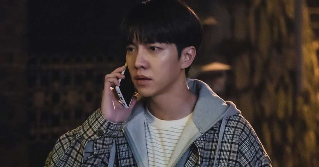 Sinopsis 'Mouse' Episode 7 Jung Ba Reum Berubah Drastis!