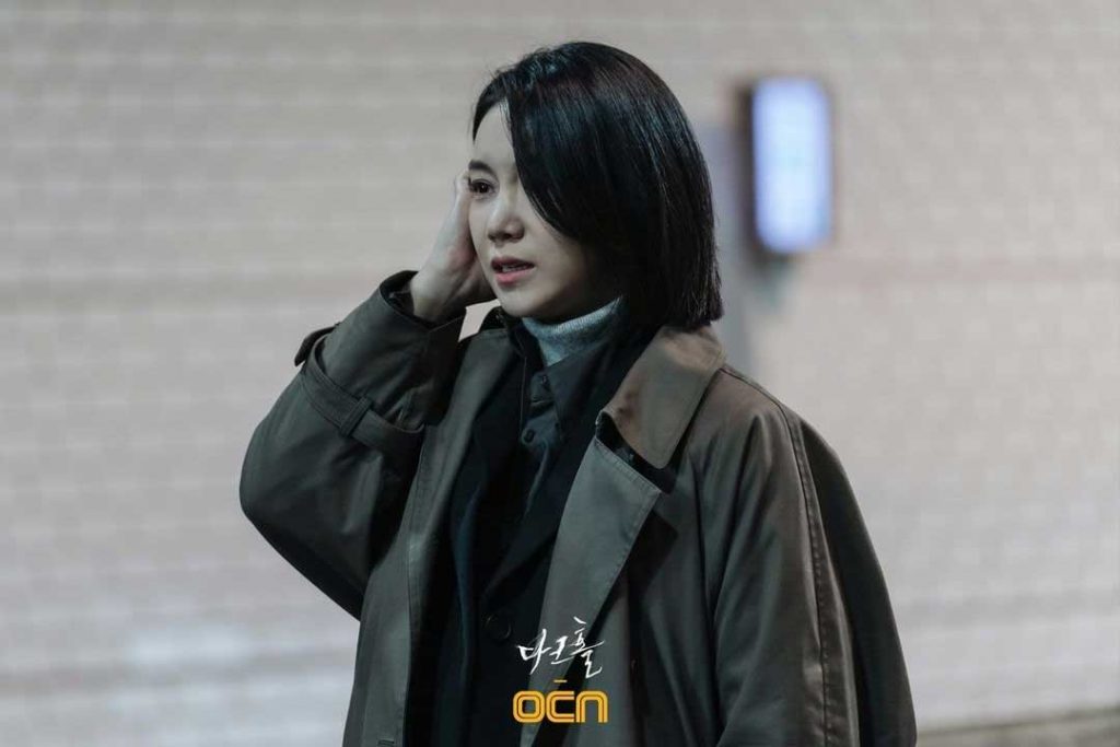 sinopsis-drama-korea-drakor-dark-hole-ocn