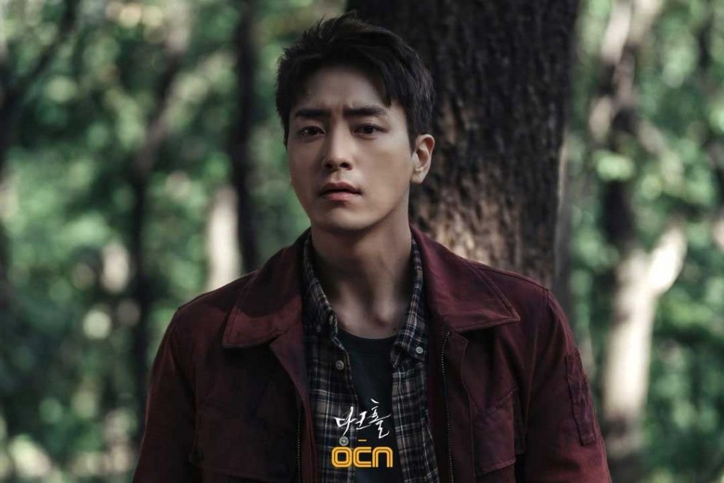 drama-korea-dark-hole