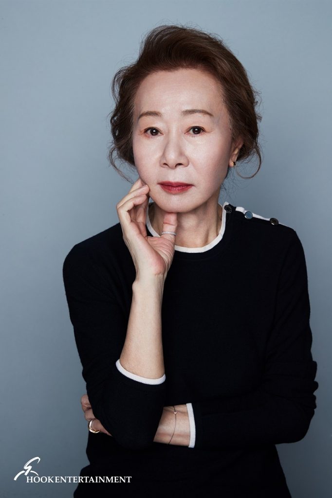 fakta youn yun jung